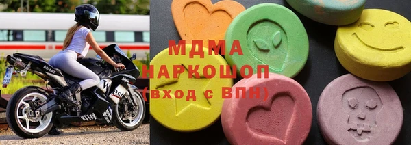 мдпв Верхний Тагил