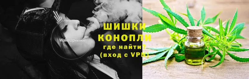 купить   дарк нет как зайти  Марихуана White Widow  Бабаево 